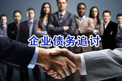 欠款不归还的处理方法有哪些？