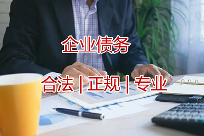 信用卡催收策略优化指南